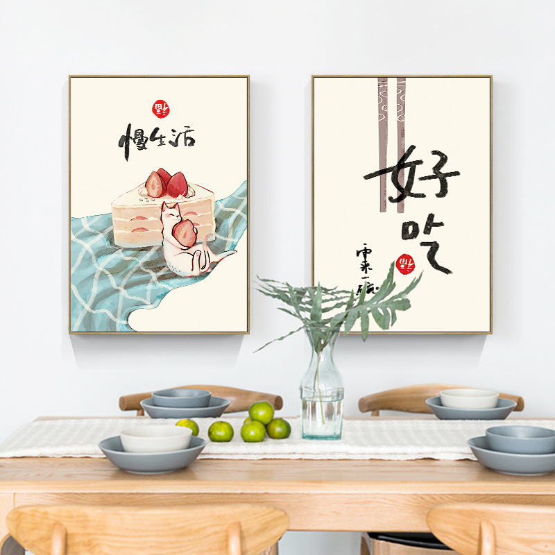 Japanese Restaurant Lifestyle - Estilo japonês chinês comida gatos citações