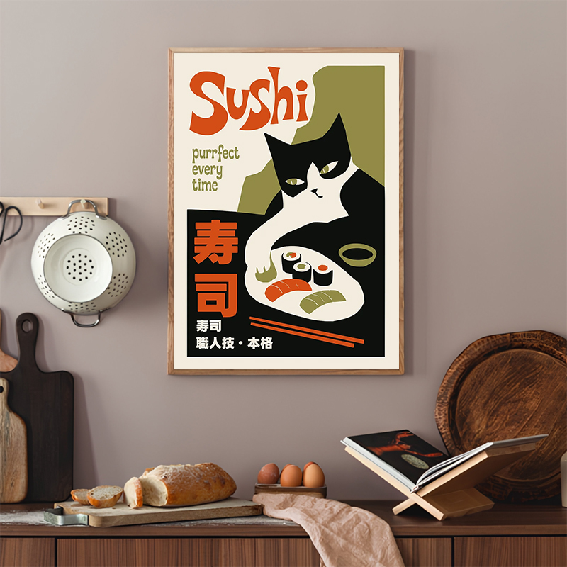 Pôsteres Retrô de Sushi, Impre - Japanese Food Lifestyle avaliação e preço