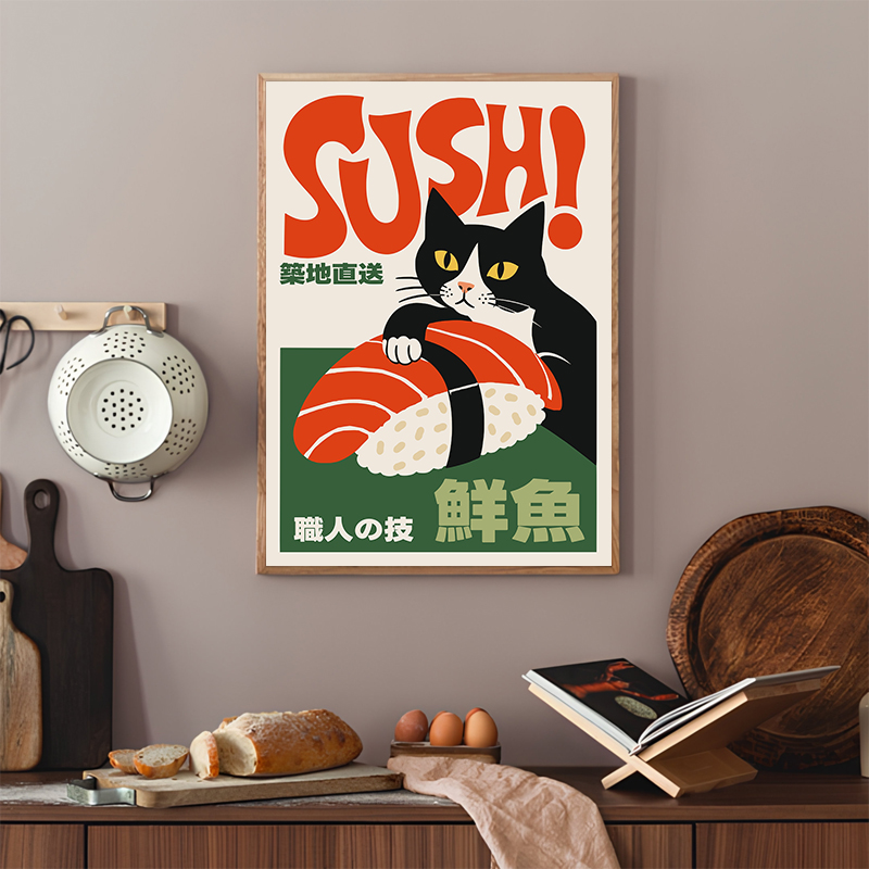 Pôsteres Retrô de Sushi, Impre - Japanese Food Lifestyle avaliação e preço