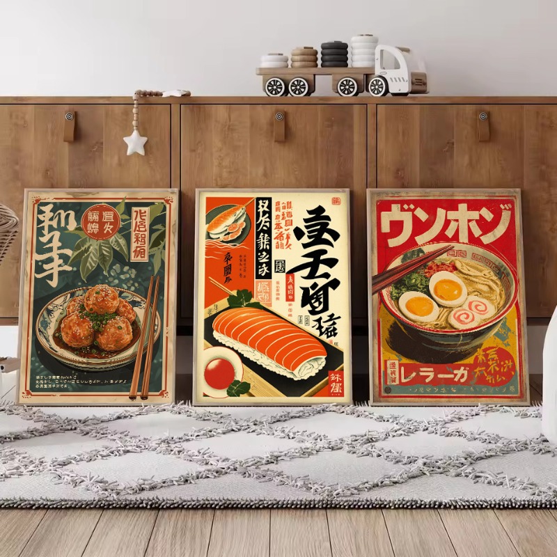 Pôster de Comida Japonesa Vint - Japanese Food Lifestyle avaliação e preço