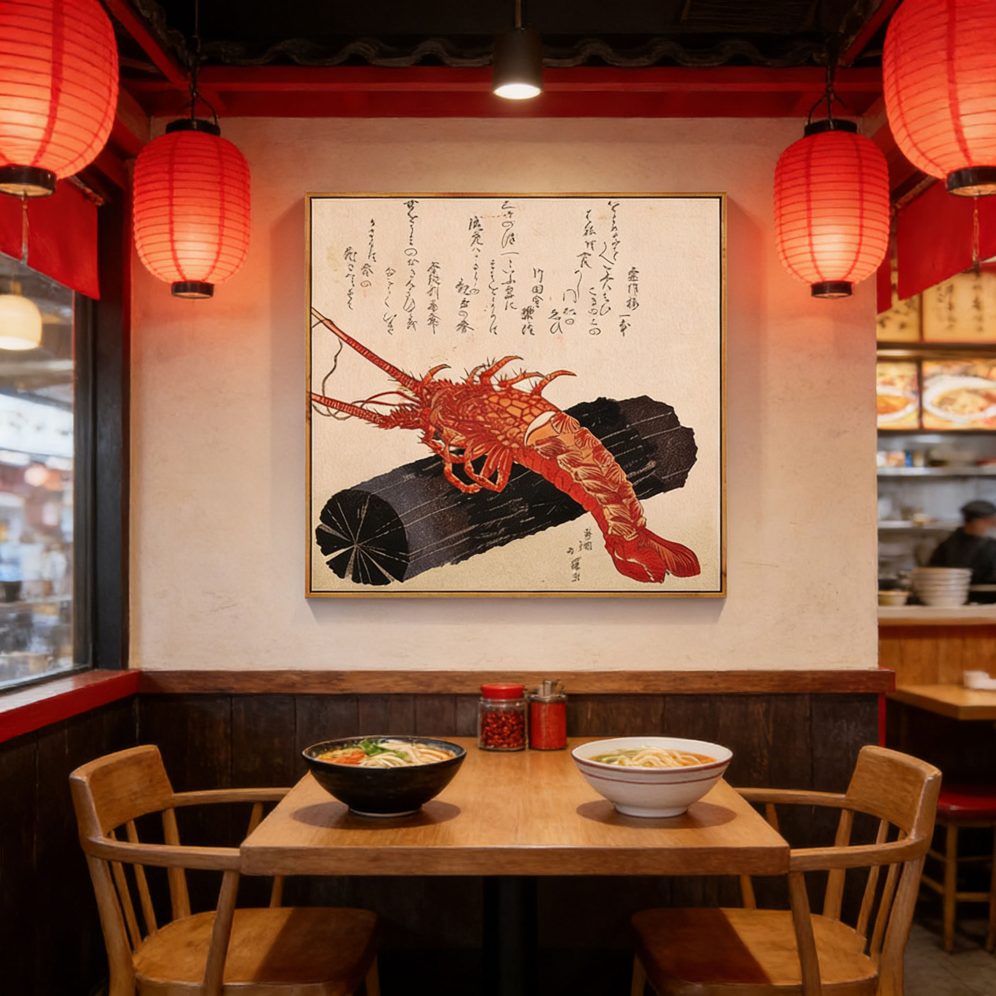 Pôster em Lona Estilo Ukiyo-e  - Japanese Restaurant Lifestyle avaliação e preço
