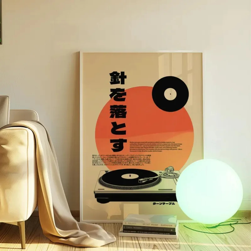 Retro estilo japonês vinil rec - Lifestyle Of Japanese avaliação e preço