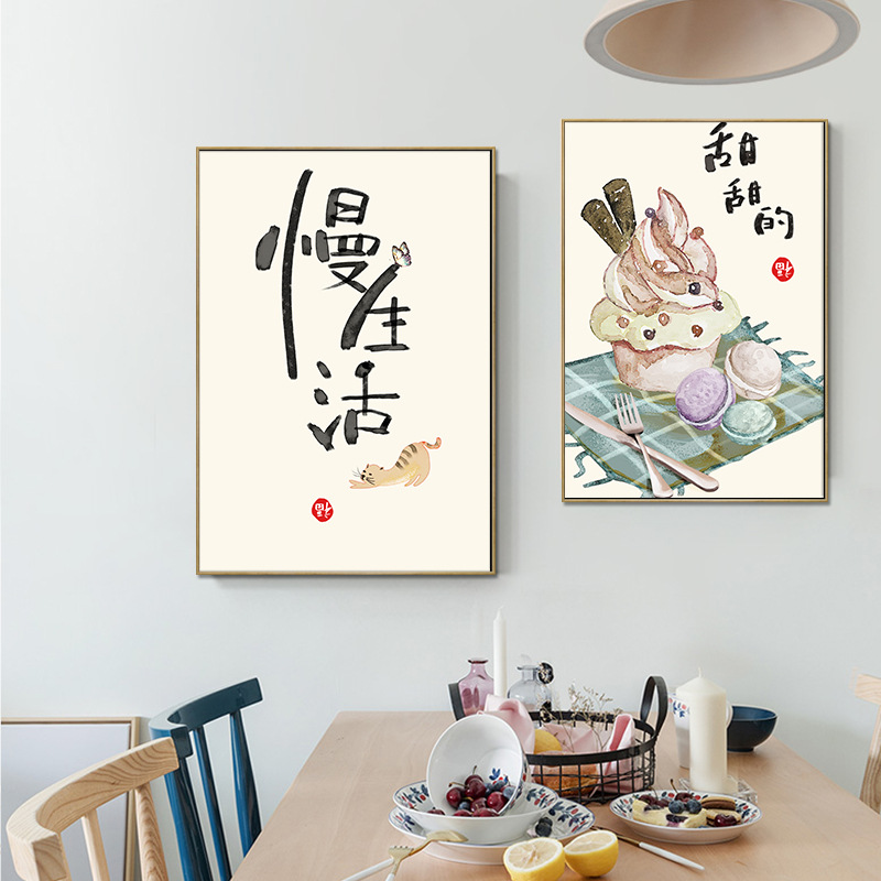 Estilo japonês chinês comida g - Japanese Restaurant Lifestyle avaliação e preço