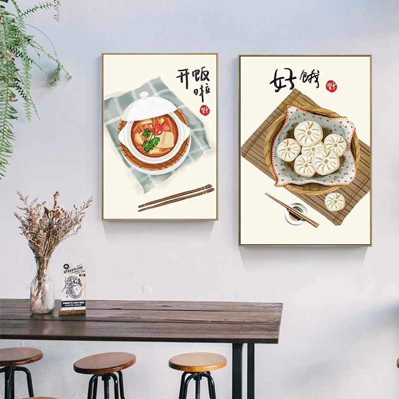 Estilo japonês chinês comida g - Japanese Restaurant Lifestyle avaliação e preço
