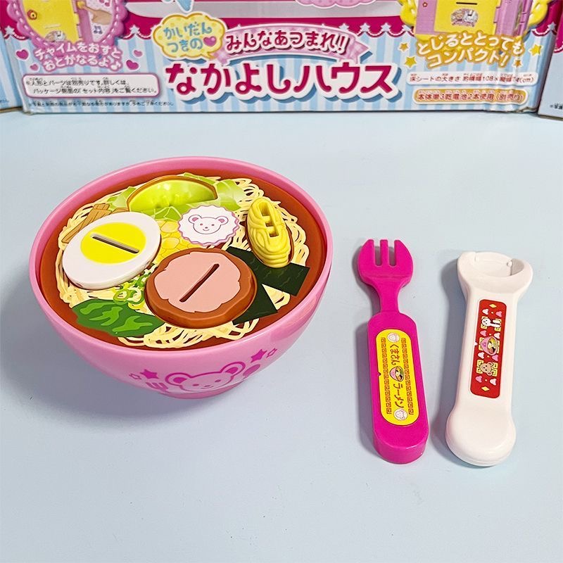 Simulação japonesa macarrão ra - Japanese Food Lifestyle avaliação e preço