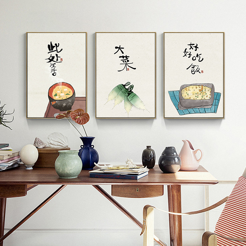 Estilo japonês chinês comida g - Japanese Restaurant Lifestyle avaliação e preço