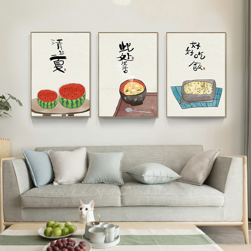 Estilo japonês chinês comida g - Japanese Restaurant Lifestyle avaliação e preço