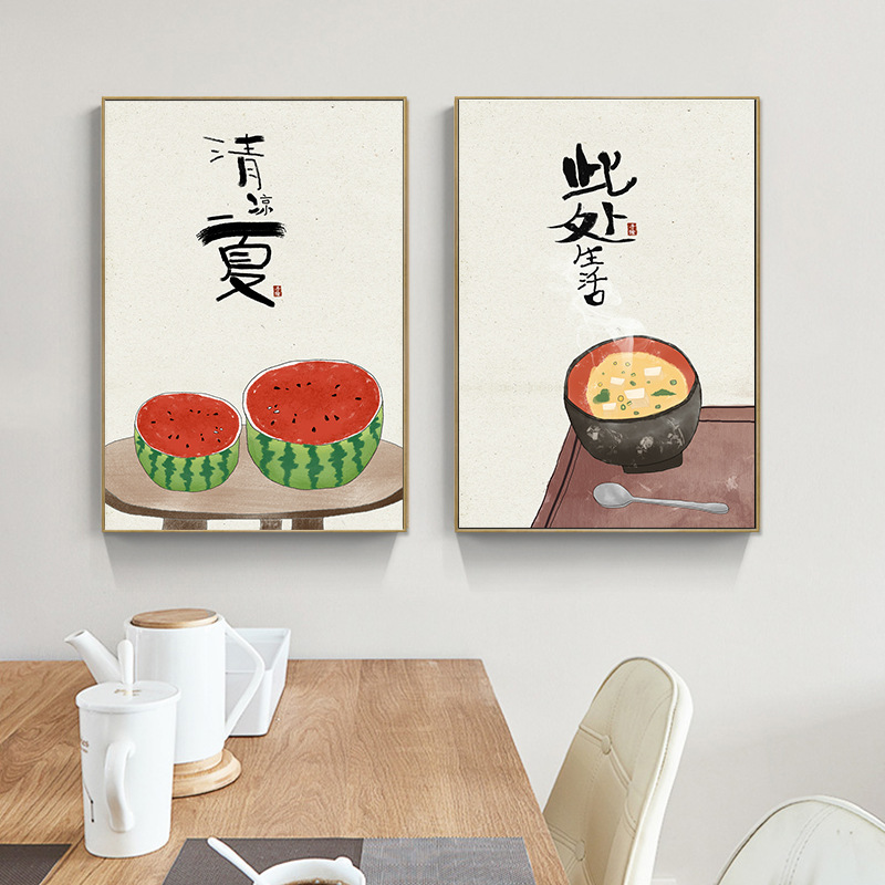 Estilo japonês chinês comida g - Japanese Restaurant Lifestyle avaliação e preço