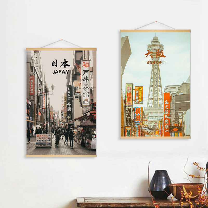 Pintura decorativa de cenário  - Japanese Restaurant Lifestyle avaliação e preço