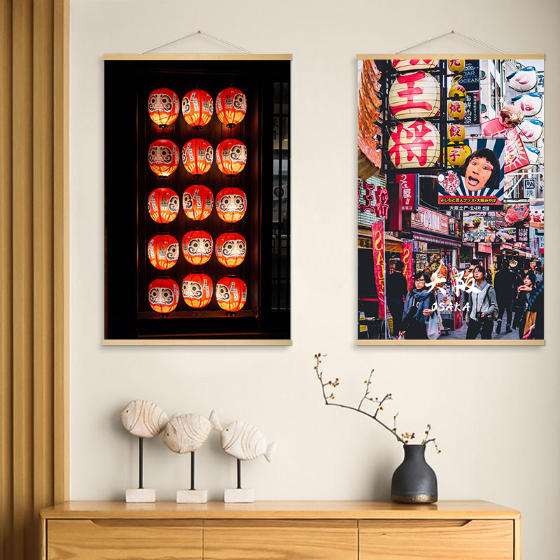 Pintura decorativa de cenário  - Japanese Restaurant Lifestyle avaliação e preço
