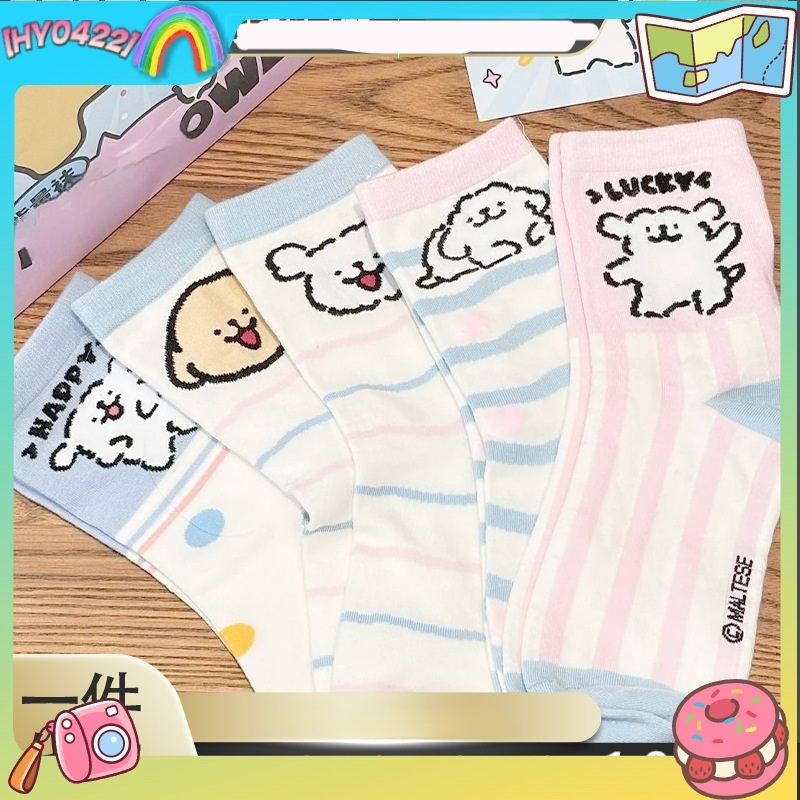 Meias femininas de cano médio  - Japanese Lifestyle Goods avaliação e preço