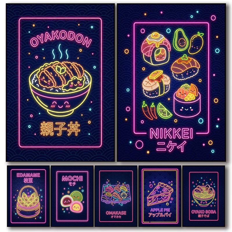 Pôster de Ilustração Kawaii de - Japanese Food Lifestyle avaliação e preço