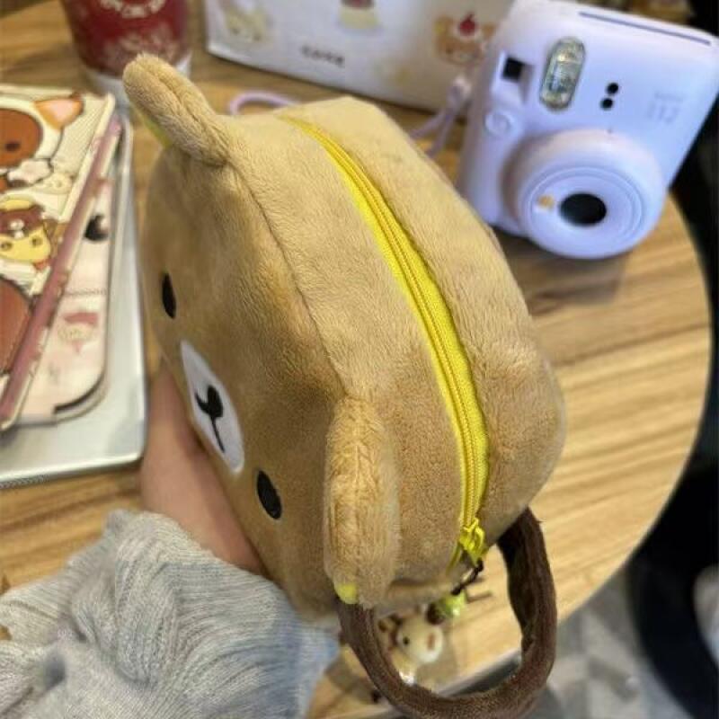 Rilakkum estilo japonês bonito - Japanese Lifestyle Goods avaliação e preço
