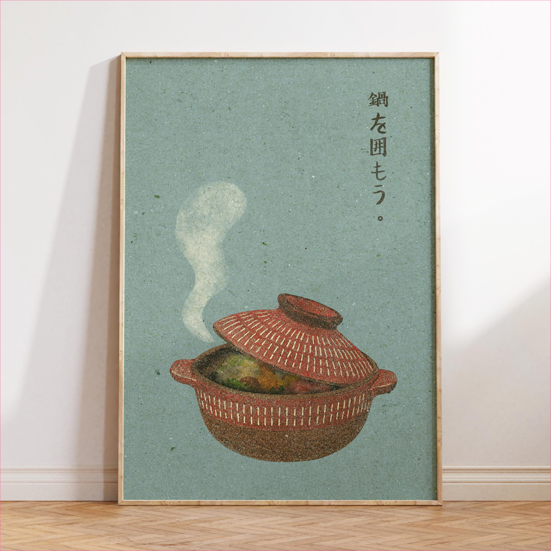 Pôster de Arte Culinária Japon - Japanese Food Lifestyle avaliação e preço