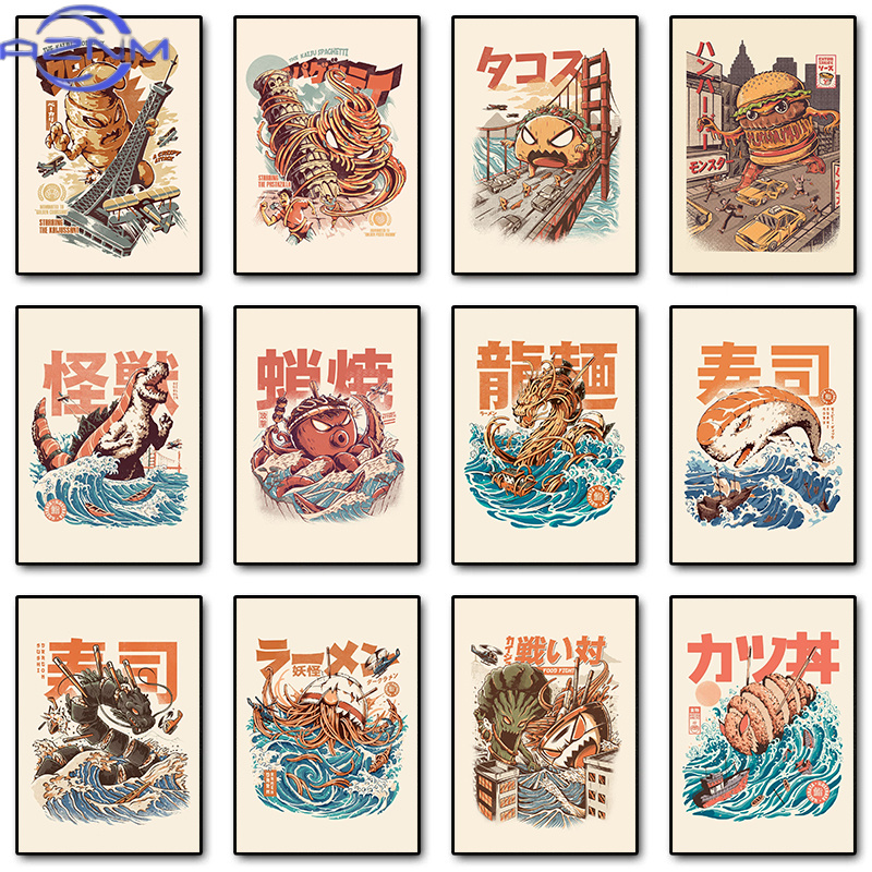 Pôsteres de Kaiju Japoneses AZ - Japanese Food Lifestyle avaliação e preço