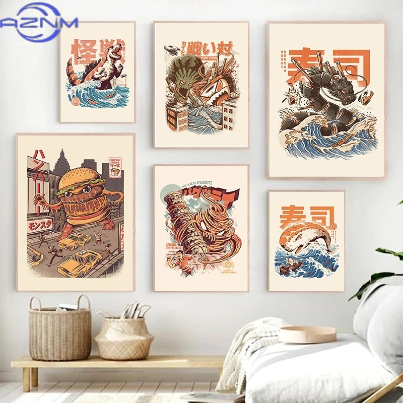 Pôsteres de Kaiju Japoneses AZ - Japanese Food Lifestyle avaliação e preço