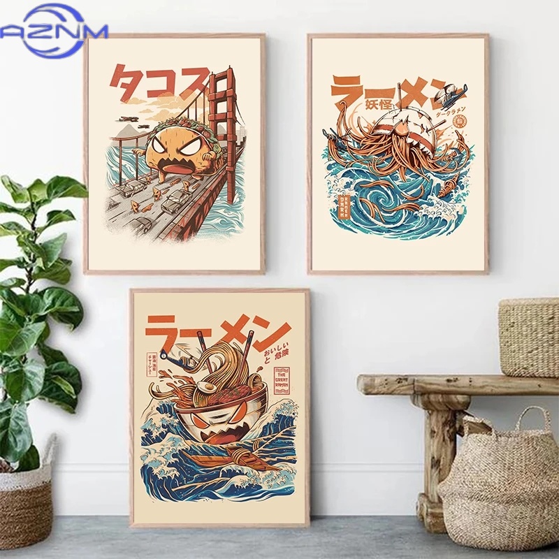 Pôsteres de Kaiju Japoneses AZ - Japanese Food Lifestyle avaliação e preço