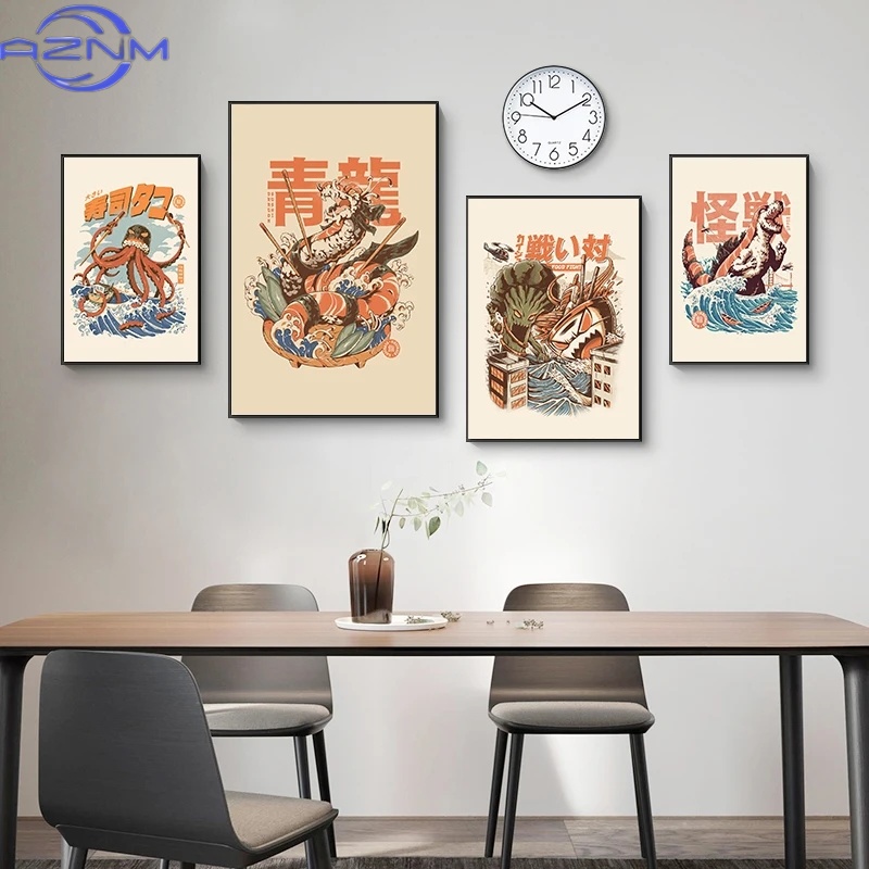 Pôsteres de Kaiju Japoneses AZ - Japanese Food Lifestyle avaliação e preço