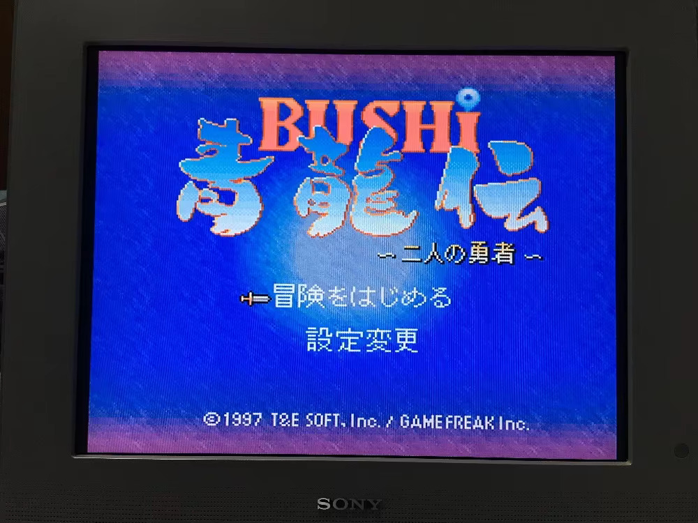 Cartas de jogo de 16 bits: car - Lifestyle Of Japanese avaliação e preço