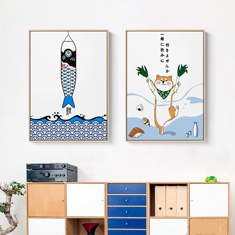 Japonês criativo animal peixe  - Lifestyle Of Japanese avaliação e preço
