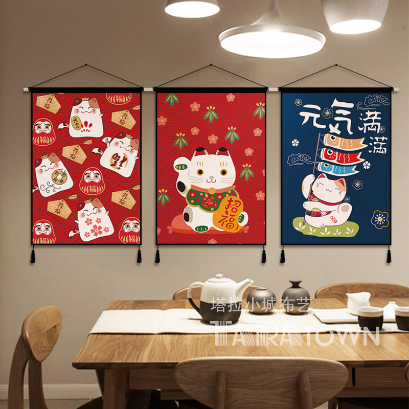 Japonês sorte gato pano arte a - Japanese Restaurant Lifestyle avaliação e preço