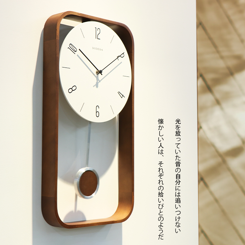 Relógios de Parede Vintage em  - Japanese Luxury Lifestyle avaliação e preço