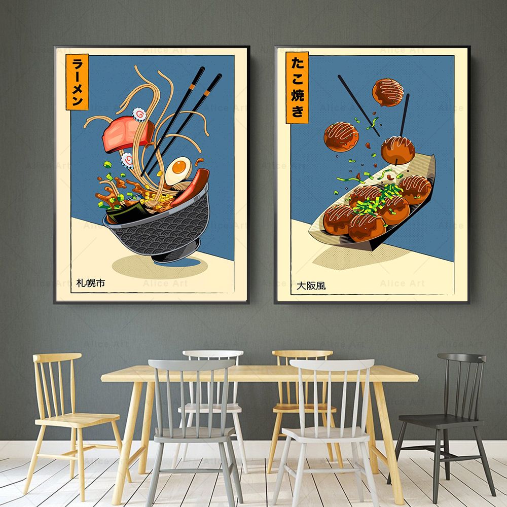 Estilo japonês cartaz de cozin - Japanese Food Lifestyle avaliação e preço