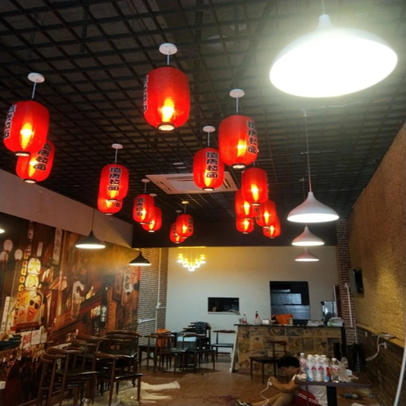 Lanterna de melão estilo japon - Japanese Restaurant Lifestyle avaliação e preço