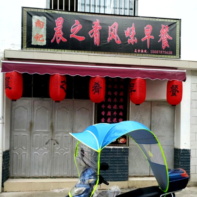 Lanterna de melão estilo japon - Japanese Restaurant Lifestyle avaliação e preço